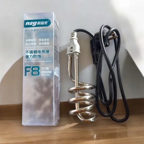 Electric Water Heating Rod 2000W