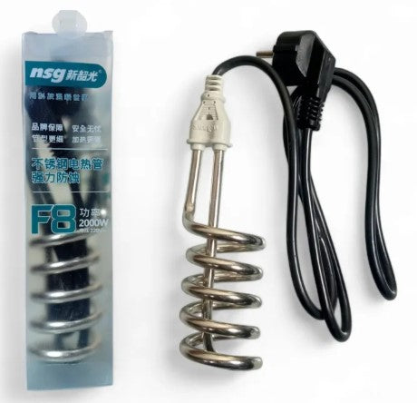 Electric Water Heating Rod 2000W